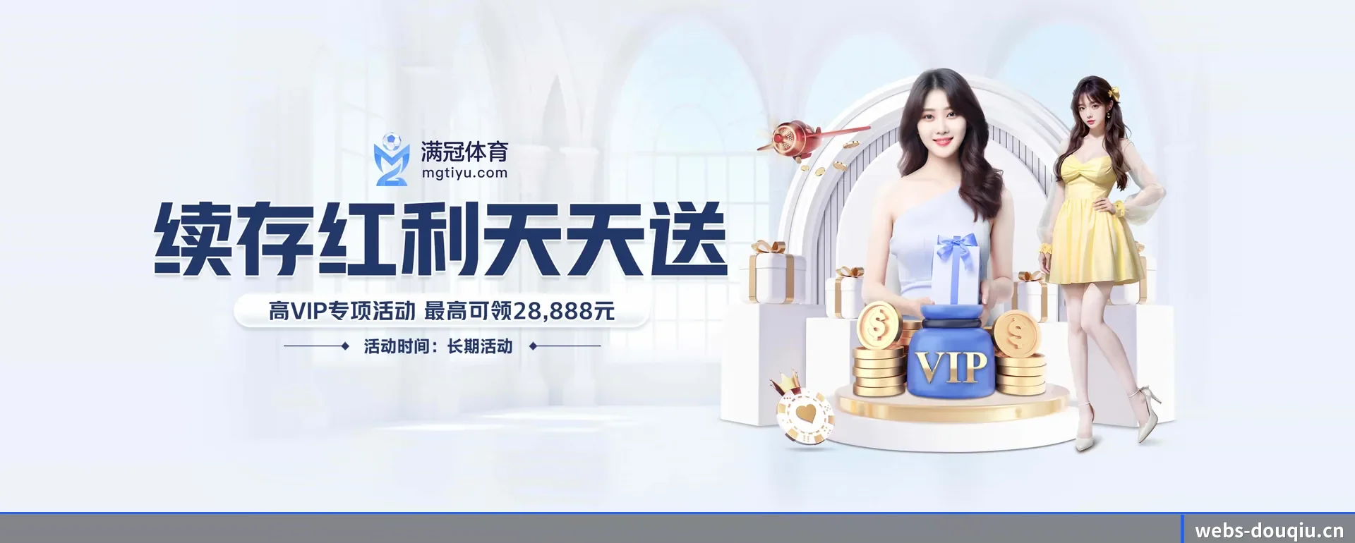 技术换代 - 技术架构全面换代,APP登陆 iOS、Android、Windows、Mac 各个系统。